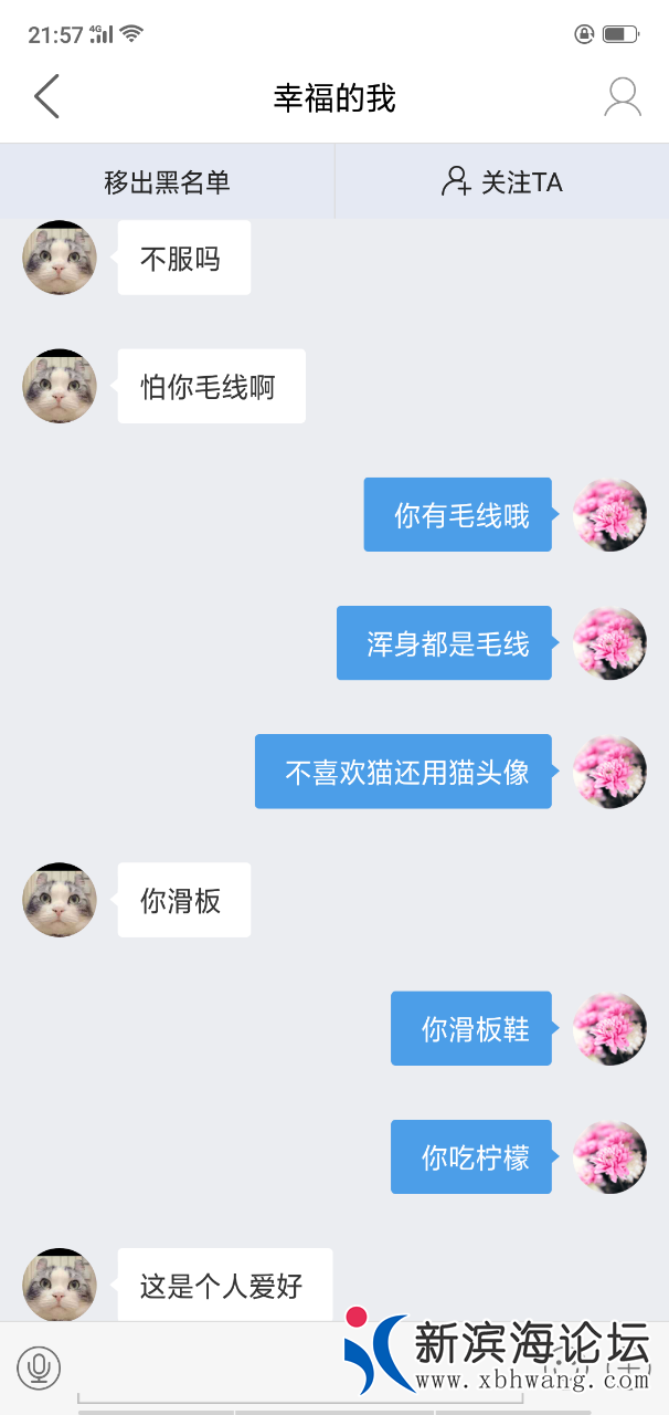 20190129_40306_1548770367807.png