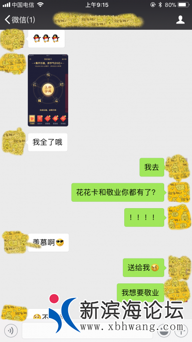093146zwx592g29x5nuqwd.png.thumb.jpg
