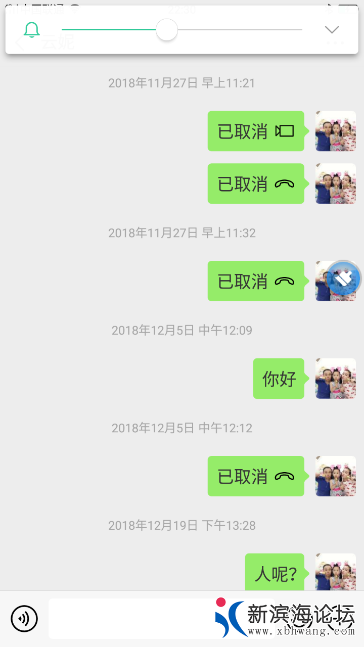 20190201_59283_1549031675958.png