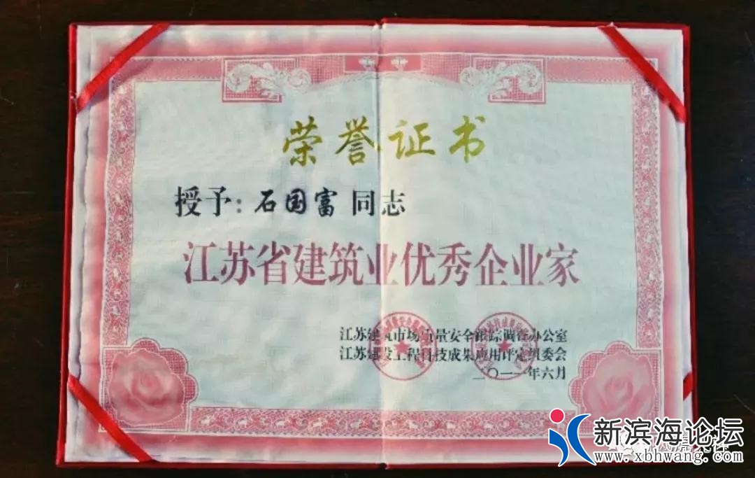 微信图片_20190203092935.jpg