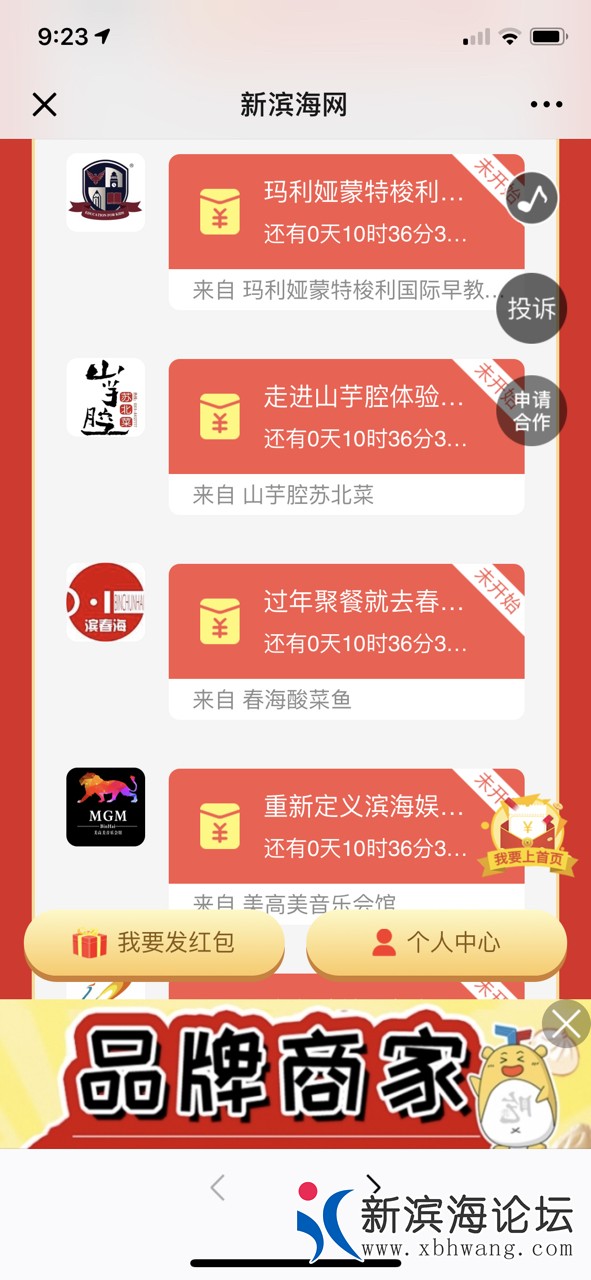 20190204510771549243677199615.jpg