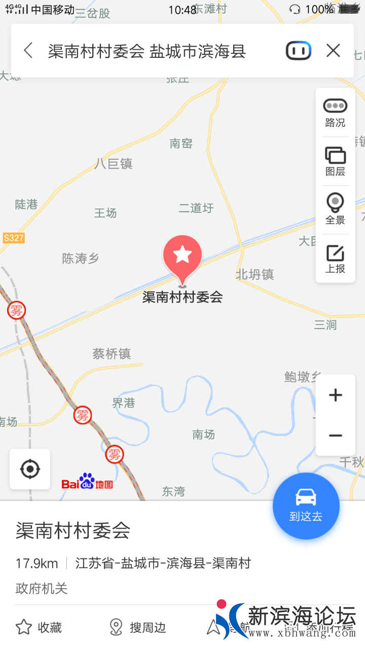 20190206_54136_1549421332172.png