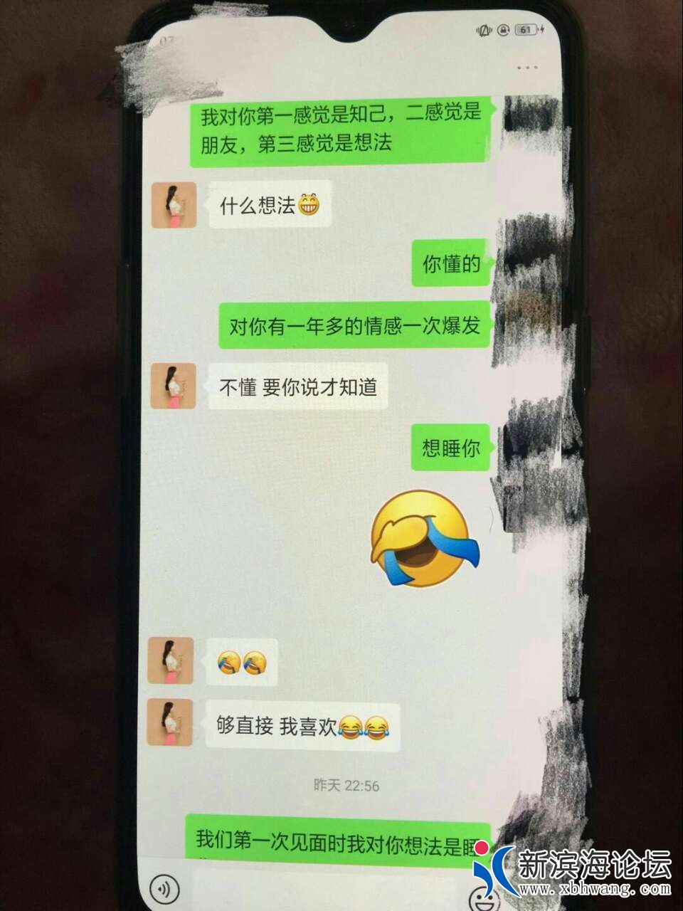 070428gaxfdxx8difdz9u6.jpg