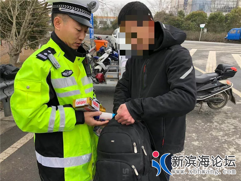 微信图片_20190211095118.png