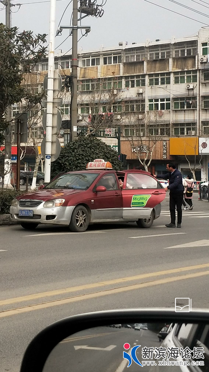 20190213_54472_1550028379990.png