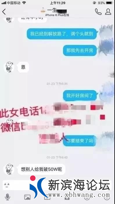 微信图片_20190214090119.jpg