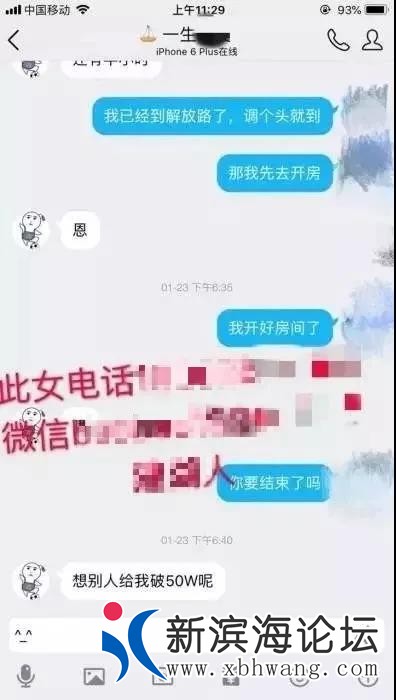 微信图片_20190214090117.jpg