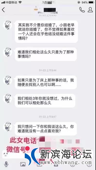微信图片_20190214090129.jpg