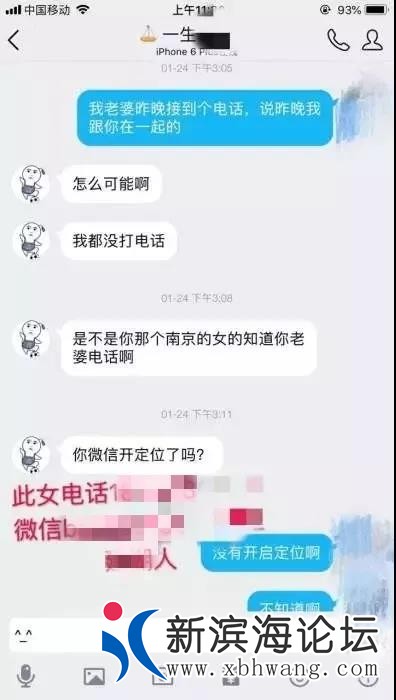 微信图片_20190214090121.jpg