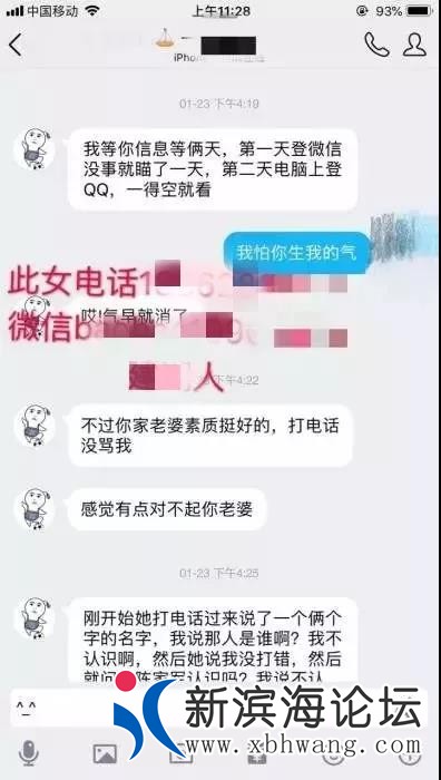 微信图片_20190214090144.jpg
