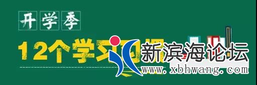 微信图片_20190214104548.jpg