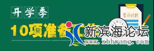 微信图片_20190214104545.jpg