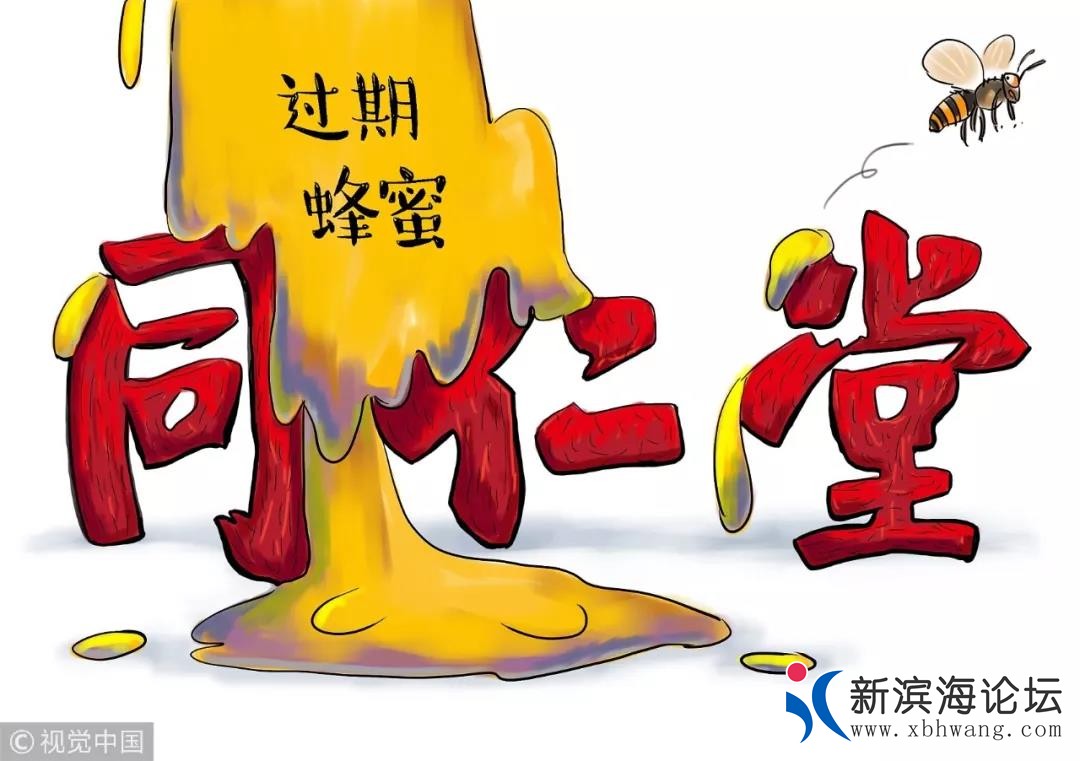 微信图片_20190214172940.jpg