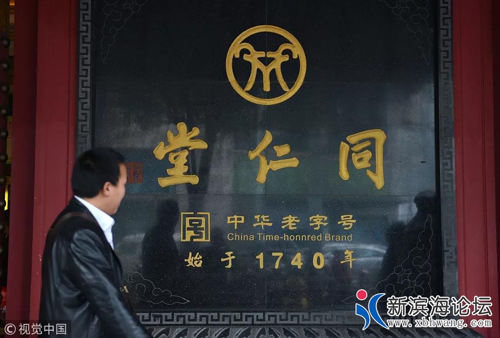 微信图片_20190214172943.jpg