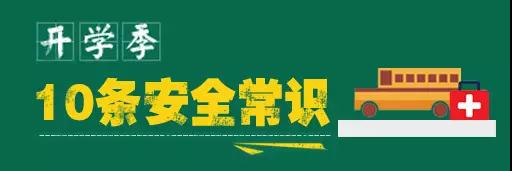 微信图片_20190216095739.jpg