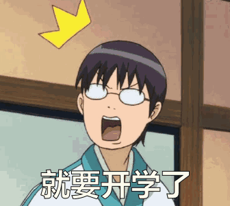 微信图片_20190216095632.gif