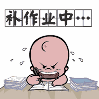 微信图片_20190216095638.gif