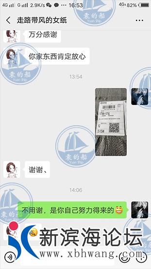微信图片_20190219170258.jpg