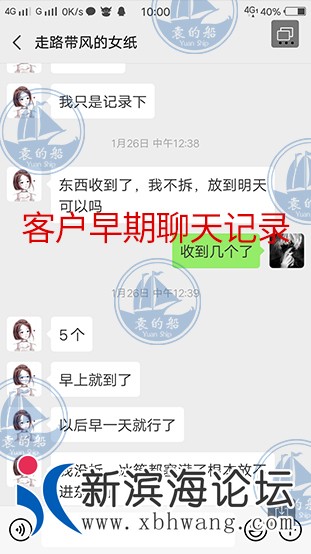 微信图片_20190219170548.jpg