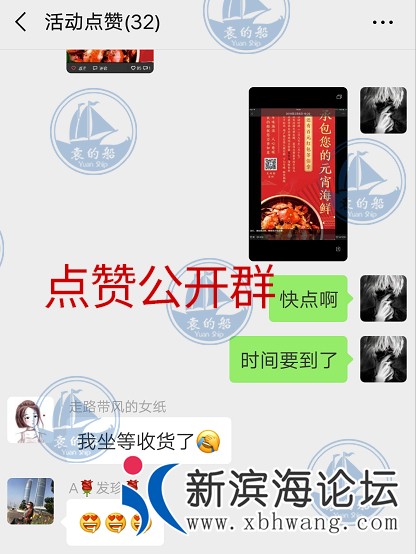 微信图片_20190219165631.jpg