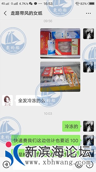 微信图片_20190219170452.jpg