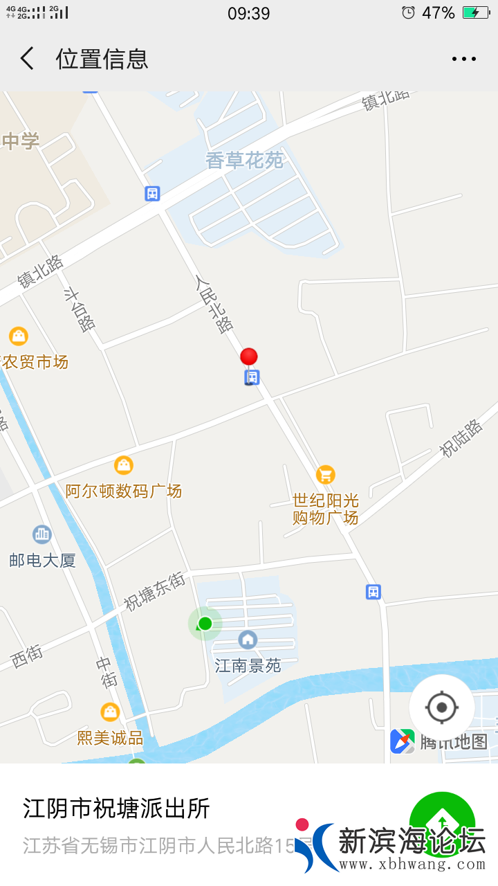20190220_38432_1550626810819.png