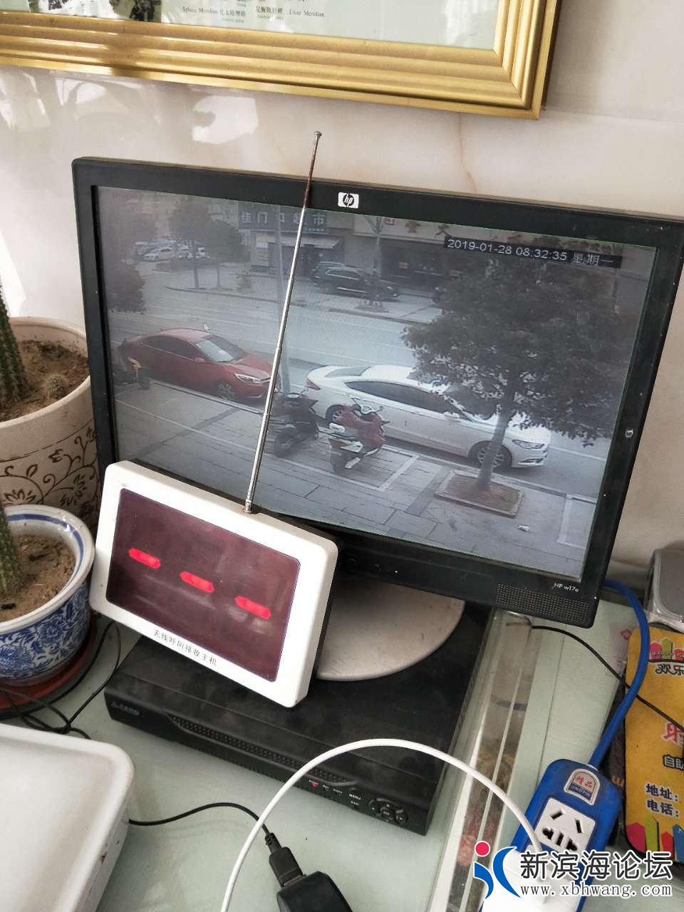 20190221_43173_1550754754174.jpg