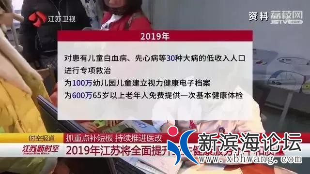 微信图片_20190223101144.jpg