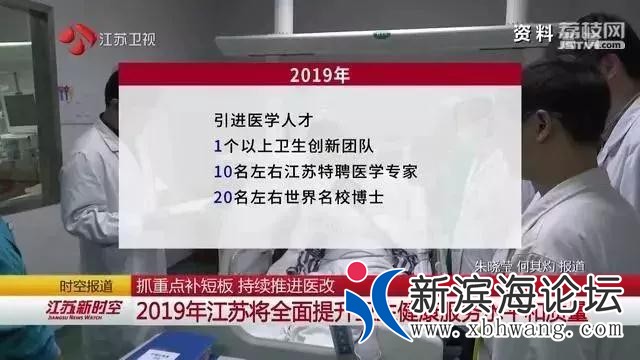 微信图片_20190223101148.jpg