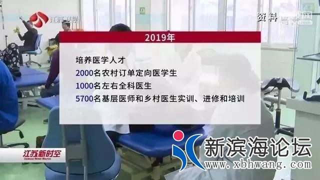 微信图片_20190223101152.jpg