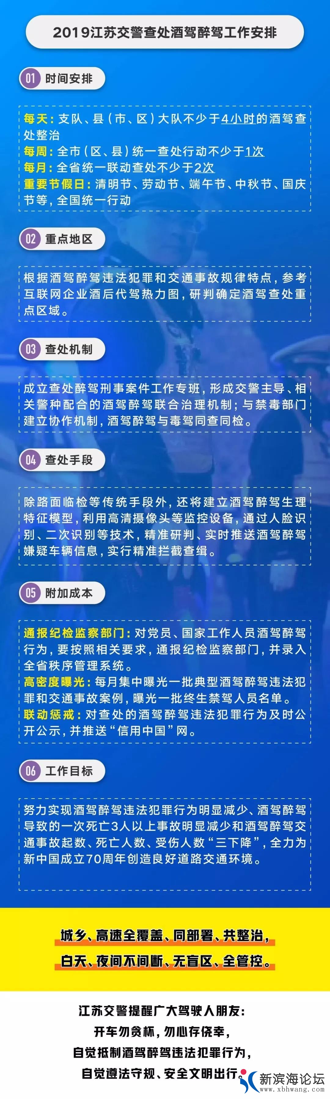 微信图片_20190226102221.jpg