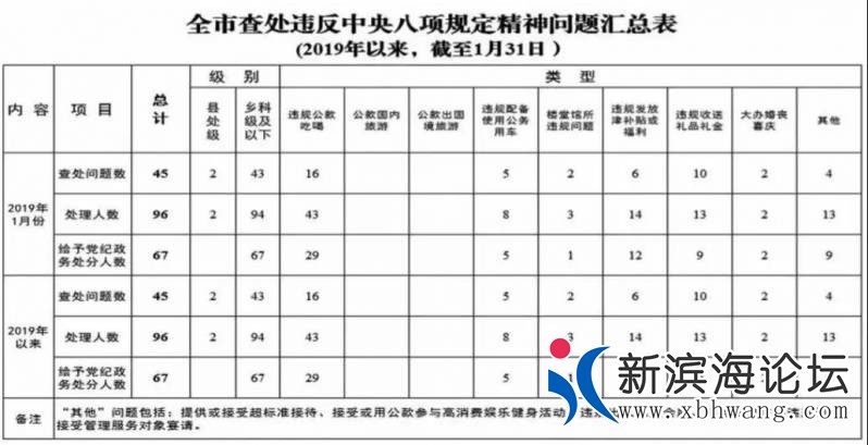 141220puddyvs790gdd37p.jpg.thumb.jpg
