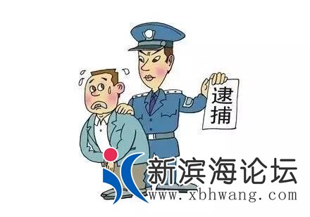 微信图片_20190227085237.jpg