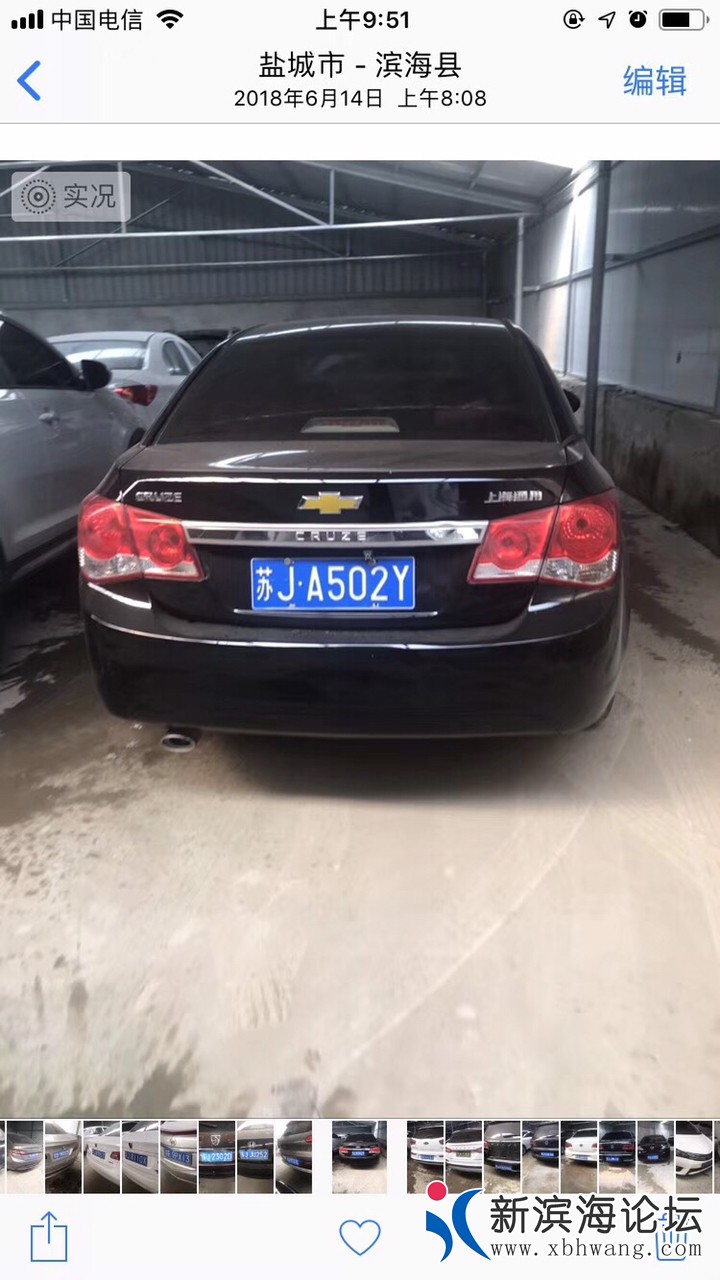 20190227633681551241613795622.jpg