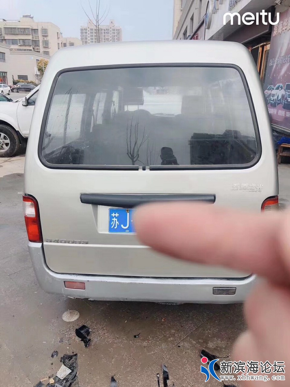 20190228633681551354513160127.jpg