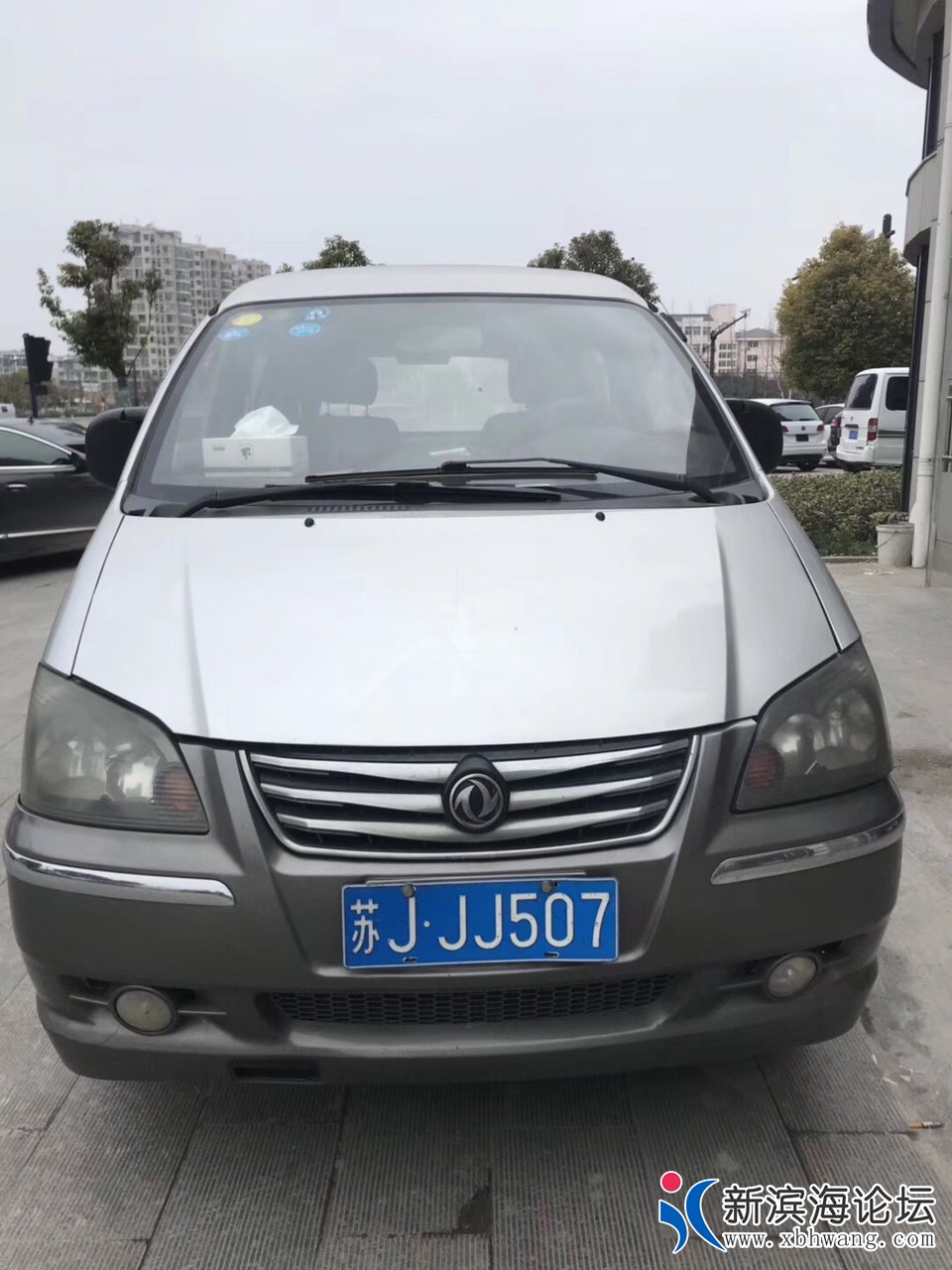 20190302633681551528422450841.jpg