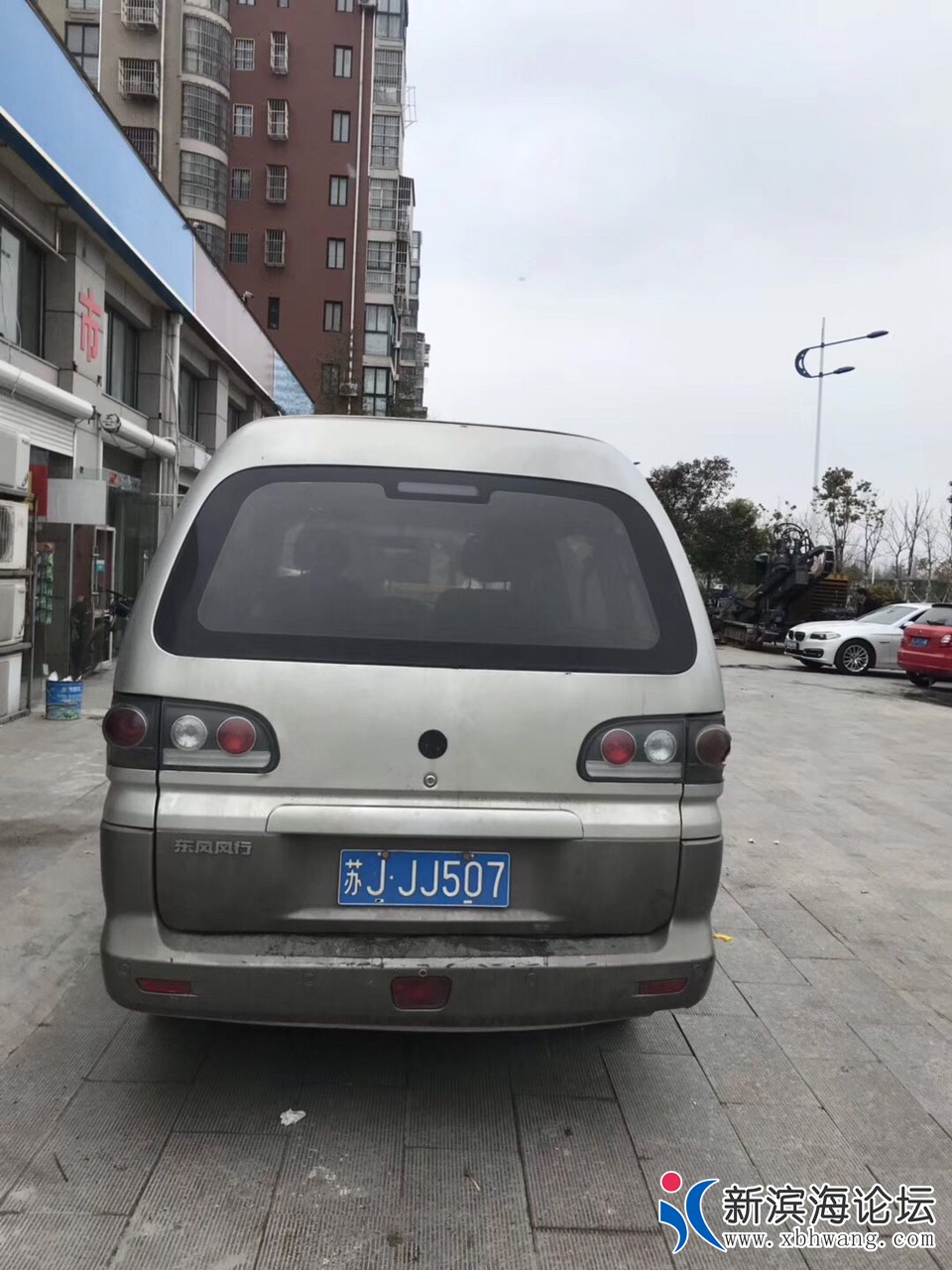 20190302633681551528422493593.jpg