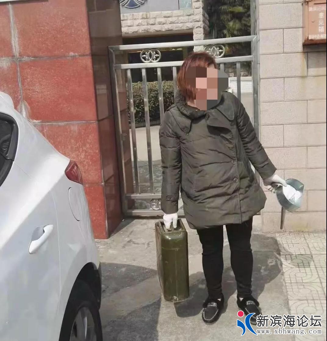 微信图片_20190308145108.jpg