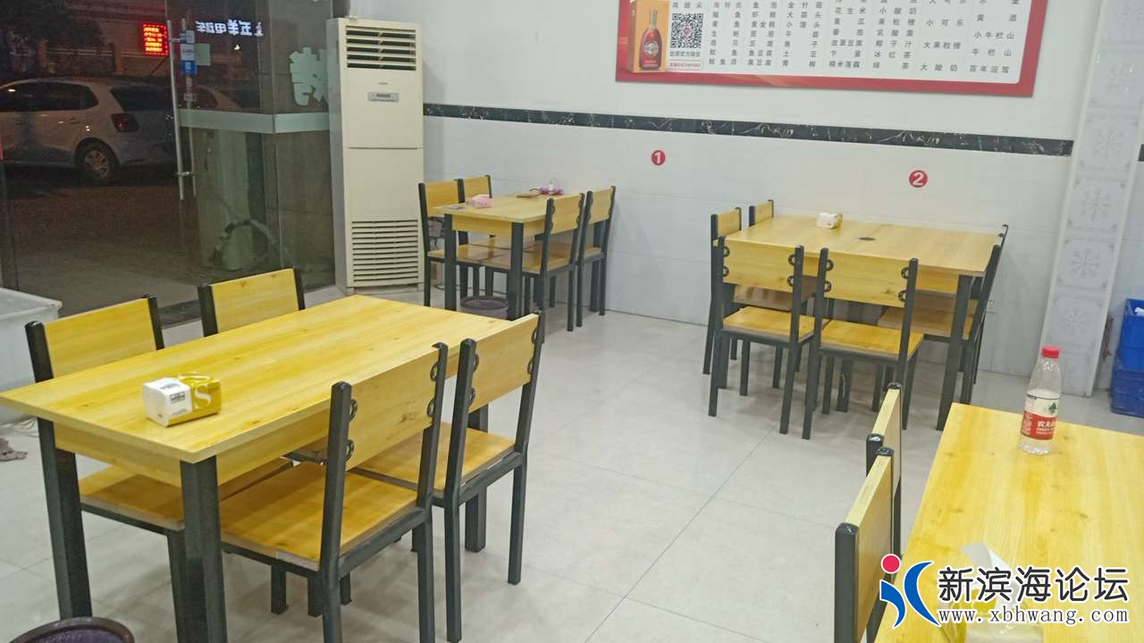 20190310_59974_1552223142433.jpg