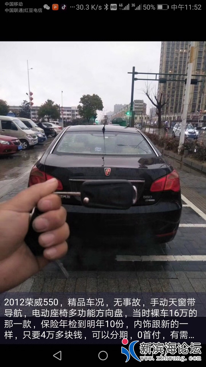 20190324633681553401710150115.jpg