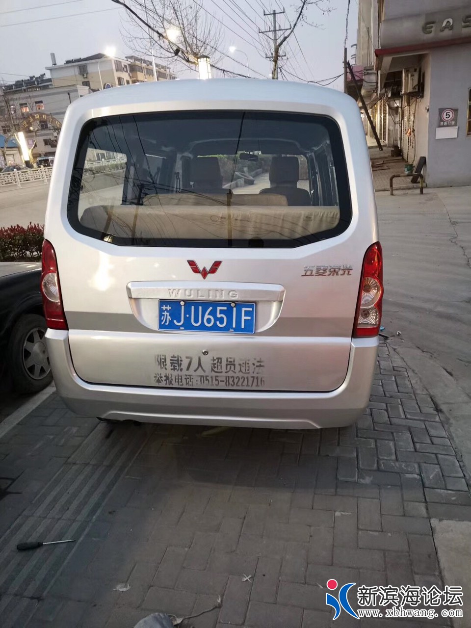 20190324633681553431796339523.jpg