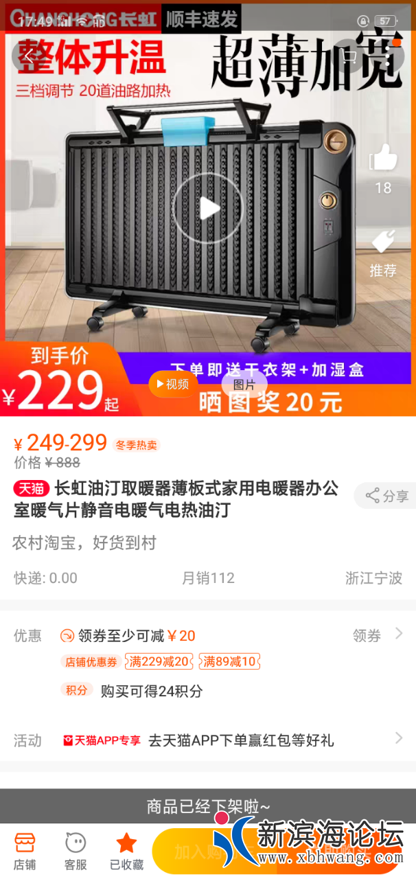 20190326_64271_1553594162483.png