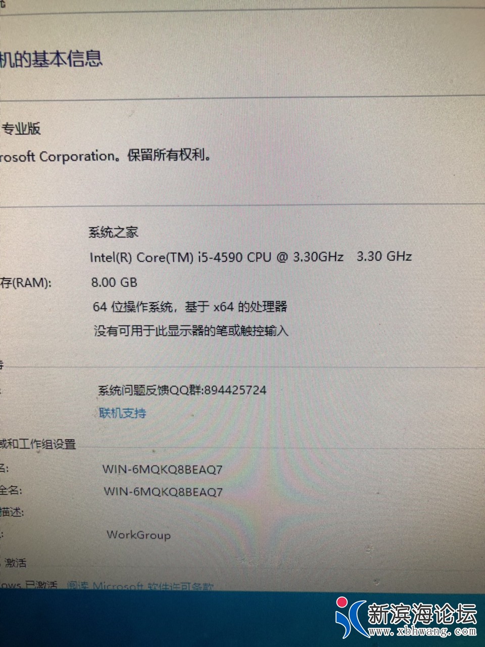 201904136419815551254847151.jpg