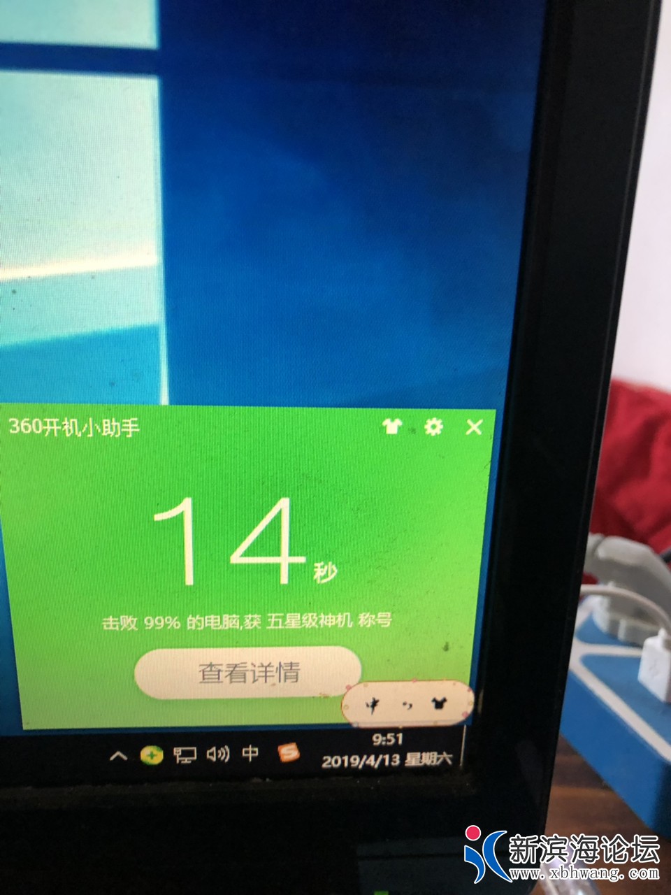 20190413641981555125484854638.jpg