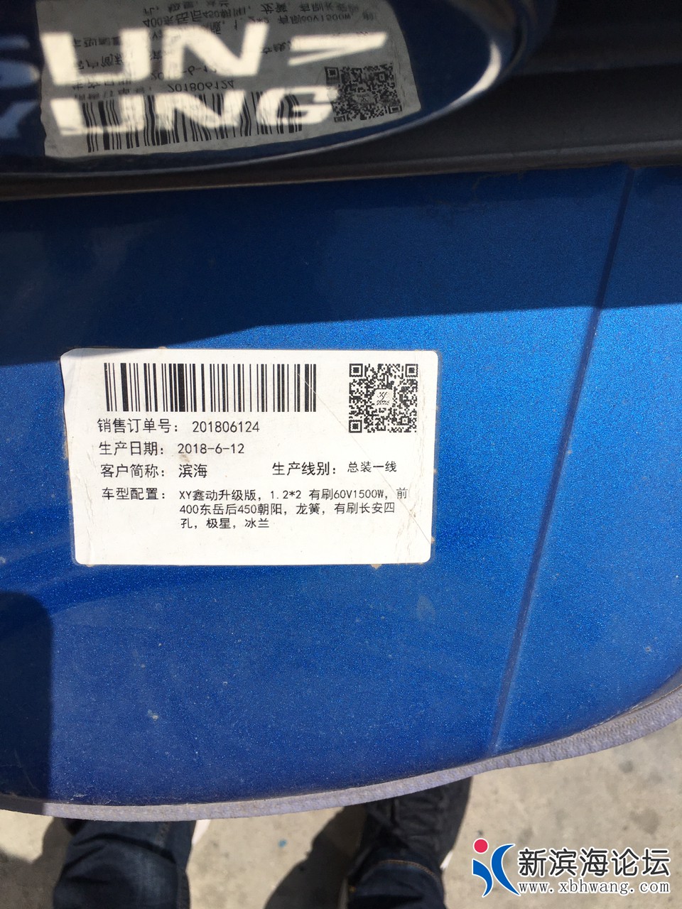 20190419651751555644460902888.jpg