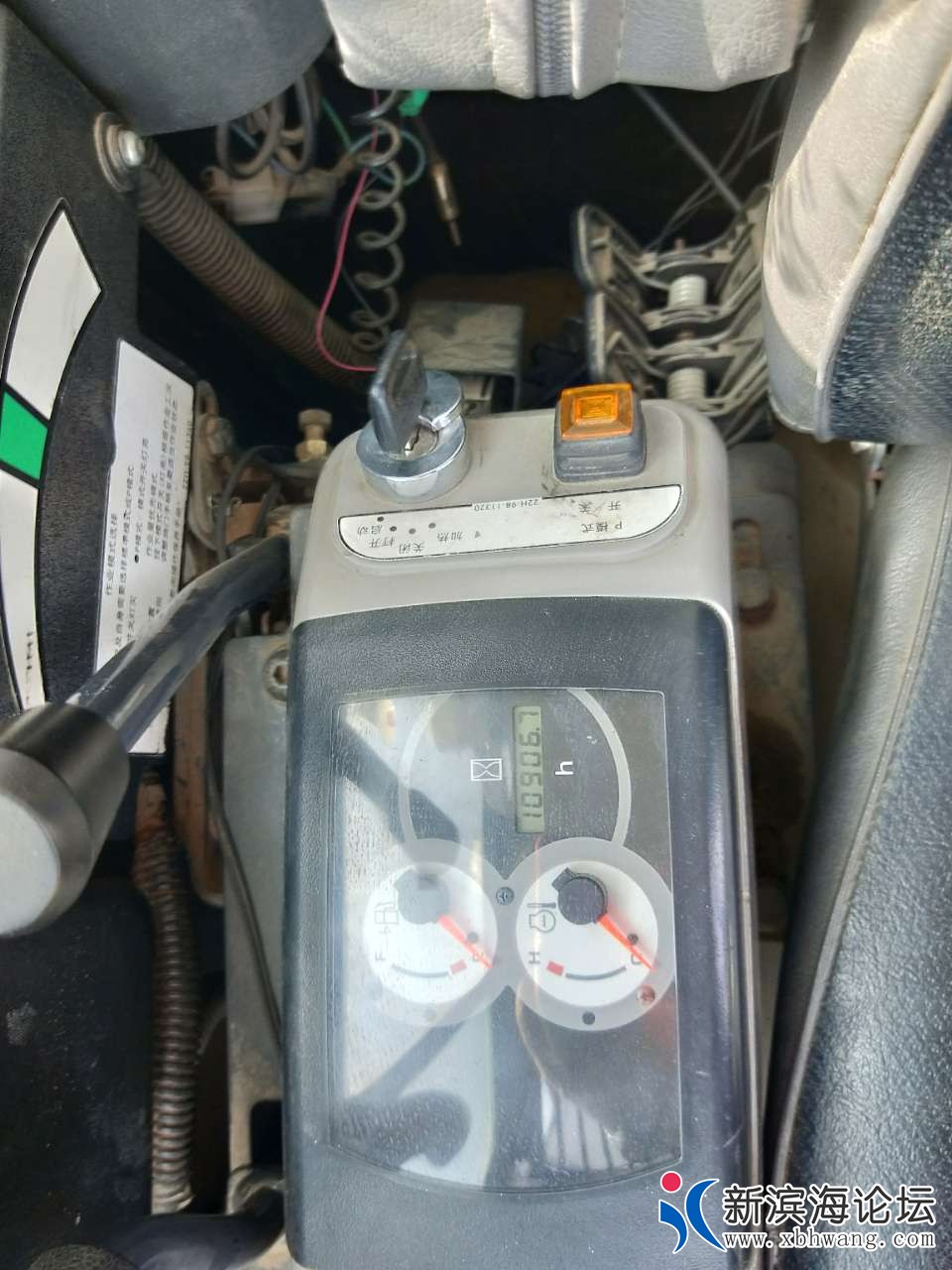 20190503_38520_1556876224865.jpg