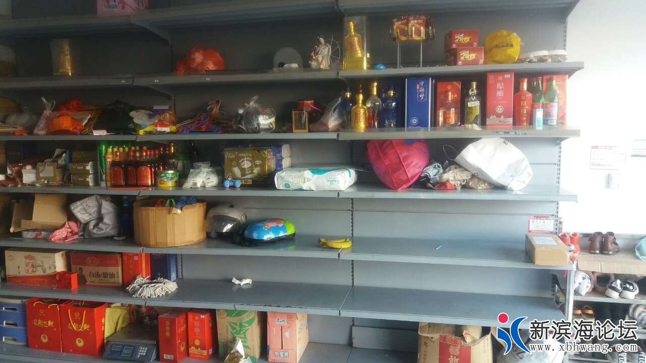 20190510_44103_1557441504271.jpg