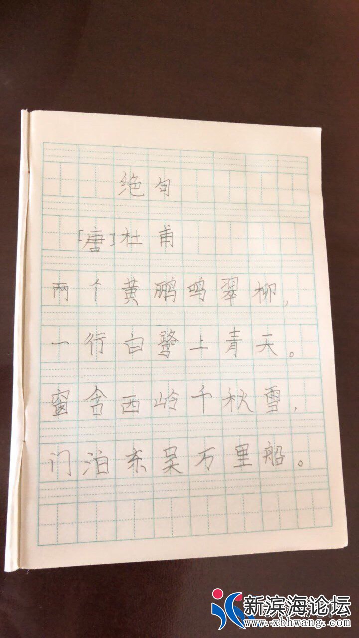 20190514754501557805452710352.jpg