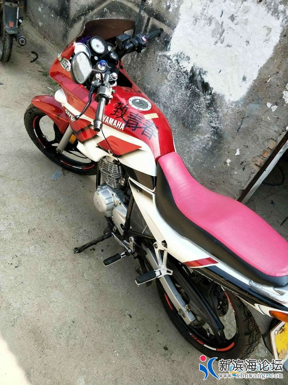 20190517_66640_1558097918722.jpg