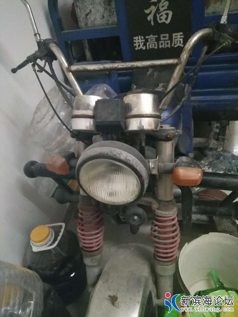 20190520_78679_1558365663824.jpg